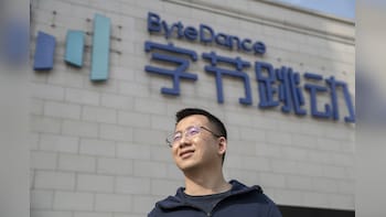 TikTok Billionaire Overtakes Mukesh Ambani as Asia's Second-Richest Person