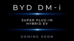 BYD's First Hybrid SUV In India To Debut On 9 June; Likely To Offer 1000 Km Range