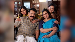 After Crossing Rs 330 Crore Worldwide, Mohanlal's <i>Drishyam 3</i> To Release On Prime Video On June 18