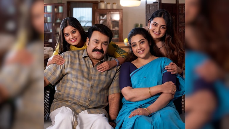 After Crossing Rs 330 Crore Worldwide, Mohanlal's <i>Drishyam 3</i> To Release On Prime Video On June 18
