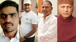 Attendant, Ex-Bank Staff, The Man With Key: 8 Arrested In Ram Temple Donation Row