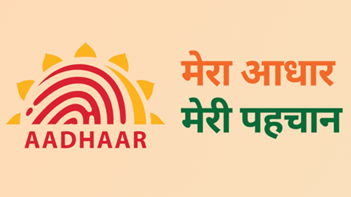 Aadhaar में ईमेल अपडेट करना होगा 1 जुलाई से फ्री,  मोबाइल ऐप पर लगने वाली 75 रुपये फीस हुई माफ