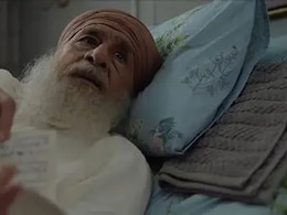 Naseeruddin Shah In Main Vaapas Aaunga Shows The Struggles Of Patients Living With Dementia: Doctors Explain Dilemmas Caregivers Face