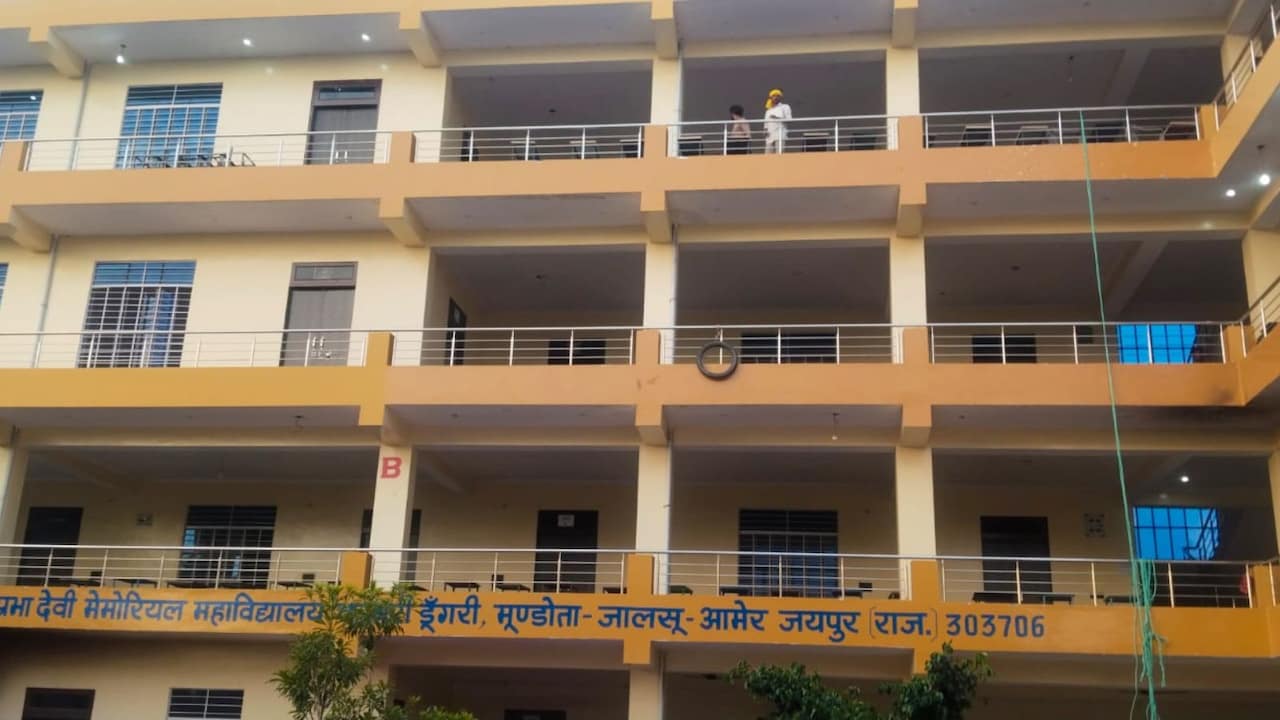 Rajasthan paper cheating Scam