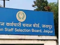 28 जून को होगी वनपाल भर्ती परीक्षा, नियंत्रण कक्ष से हर गतिविधि पर नजर; हेल्पलाइन नंबर जारी