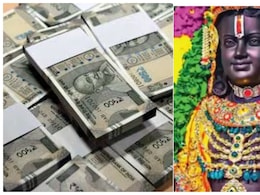 राम मंदिर चढ़ावा चोरी मामला: अनुकल्प मिश्रा भी मास्टरमाइंड, कई जगह की गई रेड, चंपत राय पर बड़ी जानकारी