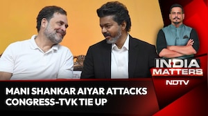 'Huge Mistake': Mani Shankar Aiyar Attacks Congress's Tie-Up With Vijay