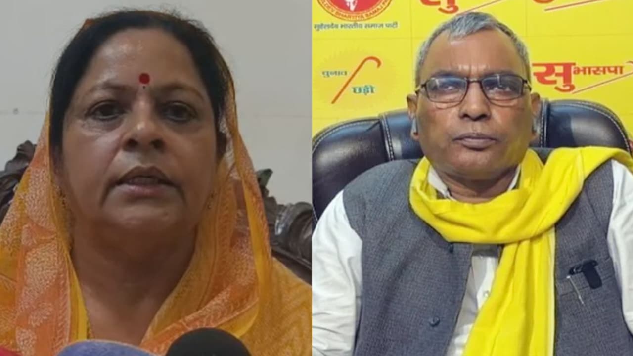 'ओपी राजभर खुद समाजवादी पार्टी में आना चाहते हैं', सपा सांसद रुच‍ि व‍ीरा ने क‍िया दावा