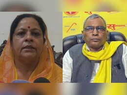 'ओपी राजभर खुद समाजवादी पार्टी में आना चाहते हैं', सपा सांसद रुच&zwj;ि व&zwj;ीरा ने क&zwj;िया दावा