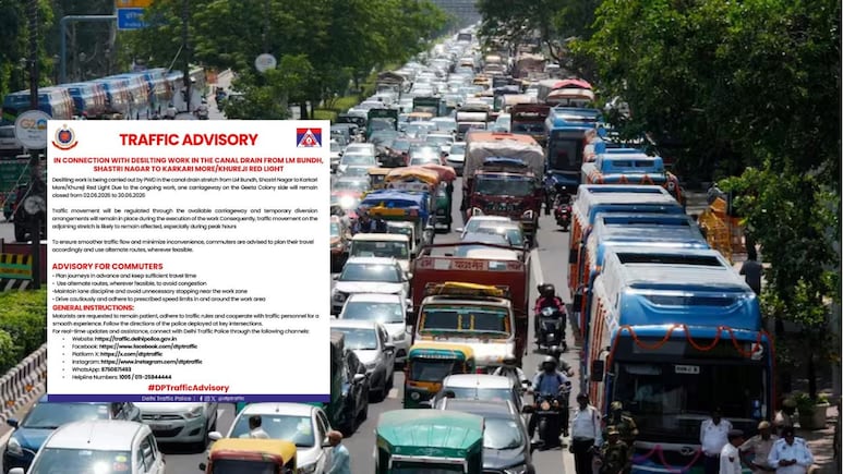 दिल्ली वालों के लिए जरूरी खबर: 30 जून तक इस रूट पर रहेगा ट्रैफिक का दबाव, घर से निकलने से पहले पढ़ें एडवाइजरी