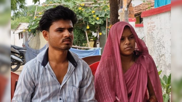 प्यार के लिए 1200km का सफर, फिर कानूनी लड़ाई; आखिरकार एक-दूसरे के हुए राधिका और सागर
