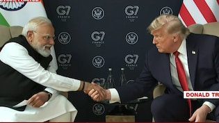 'नाविकों की सुरक्षा सबसे अहम...,' ट्रंप से मुलाकात के दौरान पीएम मोदी ने उठाया भारतीय नाविकों का मुद्दा