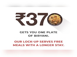 ₹370 बिरयानी पोस्ट वायरल: मुंबई पुलिस ने ल&zwj;िखा-लॉक-अप में लंबे समय तक मिलता है मुफ्त खाना