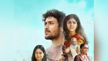 Review: Singeetham Srinivasa Rao's Sing Geetham Is A Celebration Of Cinema