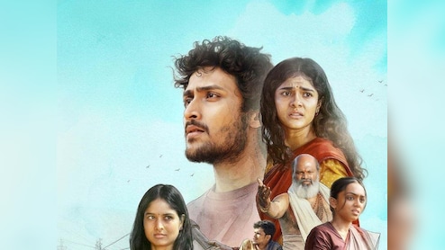 Sing Geetham Review: Singeetham Srinivasa Rao's Audacious Musical Experiment Is A Celebration Of Cinema