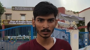 लापरवाही! गलत जानकारी देने पर दो परीक्षा केंद्रों के बीच चक्कर लगाता रहा छात्र, छूटा NEET का एग्जाम