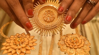 Gold Rate Today: Check 24K, 22K Gold Prices in Mumbai, Delhi, Chennai, Kolkata, Bengaluru On September 24