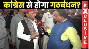 कांग्रेस के साथ सपा का होगा गठबंधन? अखिलेश यादव ने NDTV को क्या बताया-Exclusive