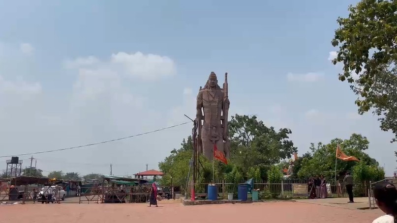 भगवान राम के स्वरूप के कारण इस प्रतिमा को हटाया जाना है. 