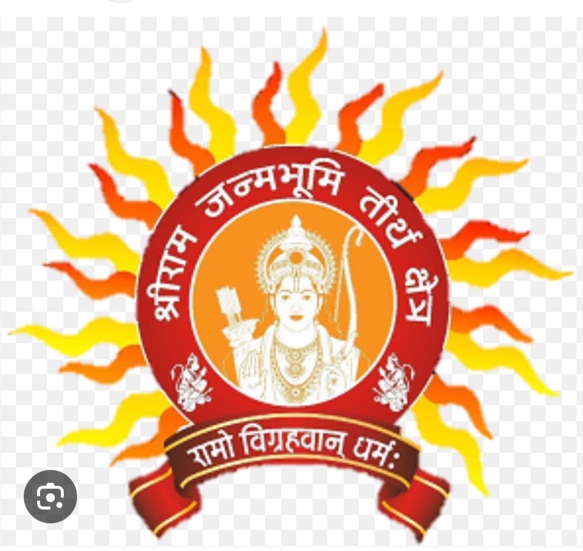 यह शिवसेना का अली वाला लोगो हैं यह शिवसेना का अली वाला लोगो हैं