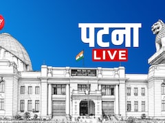Patna News Live Updates: पटना में बारिश और आंधी  का अलर्ट, पढ़ें बिहार की ताजातरीन खबरें