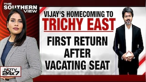 Vijay's First Big Rally As Chief Minister: 'People's CM' Or Political Firebrand?