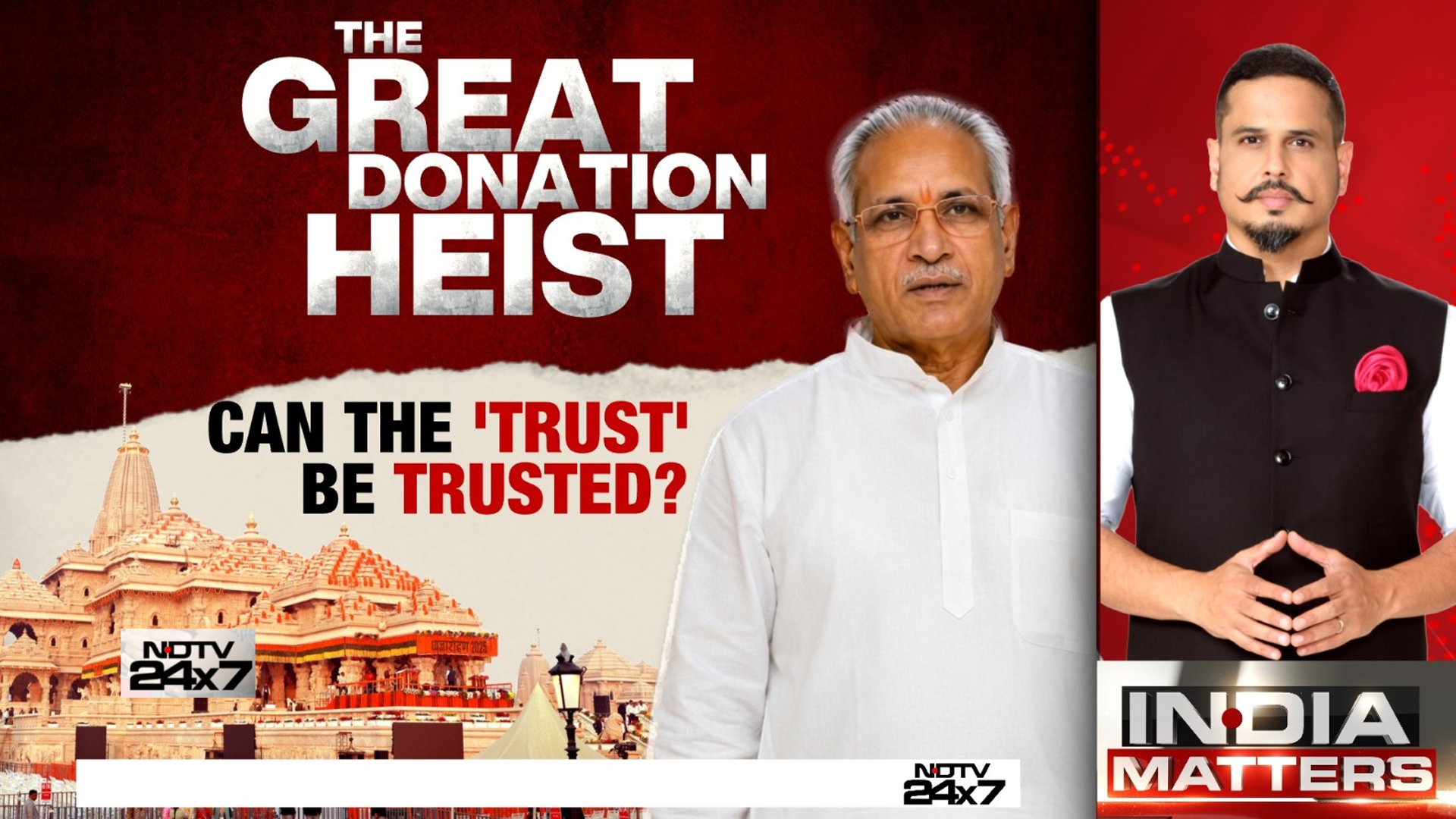 The Great Donation Heist: Can The 'Trust' Be Trusted?