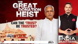 The Great Donation Heist: Can The 'Trust' Be Trusted?