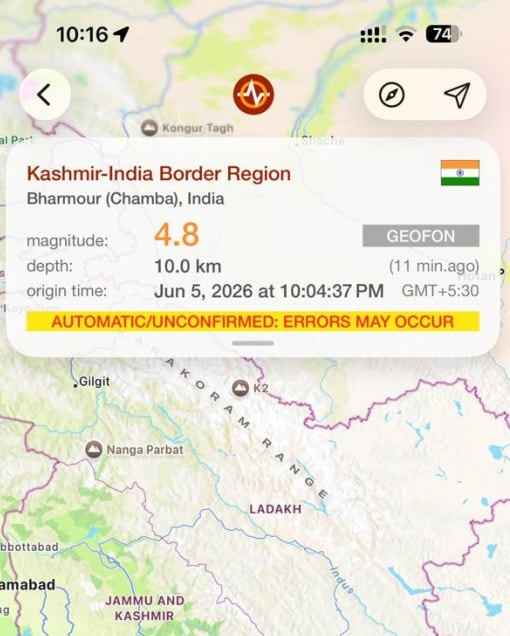 Latest and Breaking News on NDTV