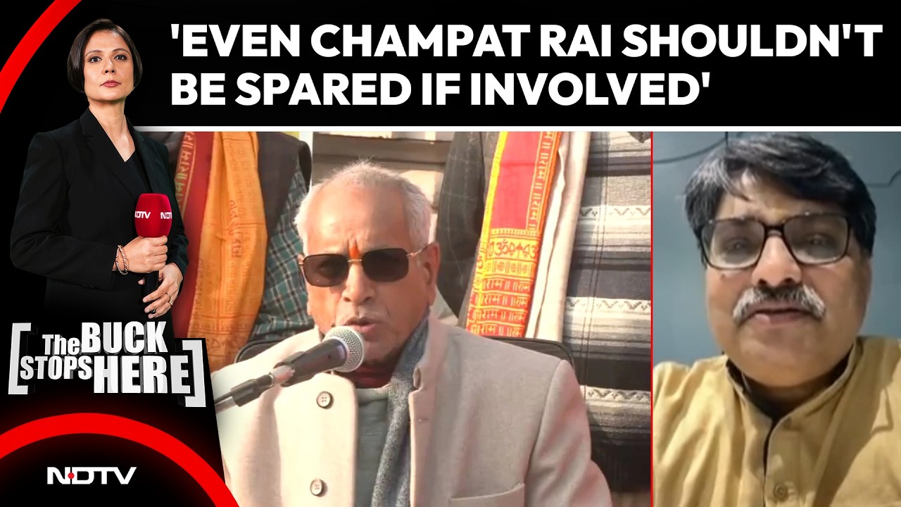 'Even Champat Rai Shouldn't Be Spared If Involved': Political Analyst On Ram Temple Probe