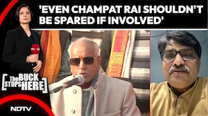 'Even Champat Rai Shouldn't Be Spared If Involved': Political Analyst On Ram Temple Probe