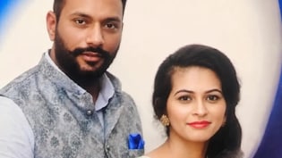 'जालंधर के डॉ. पीयूष का नर्स से था अफेयर, चोरी से लिया ढाई करोड़ लोन, लेडी डॉक्टर पत्नी ने कर लिया सुसाइड'