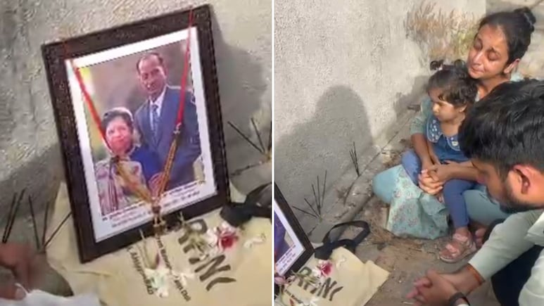 Ground Report: नम आंखें, आखिरी पलों का दर्द... अपनों को याद कर अहमदाबाद विमान हादसे वाली जगह पहुंचे परिजन