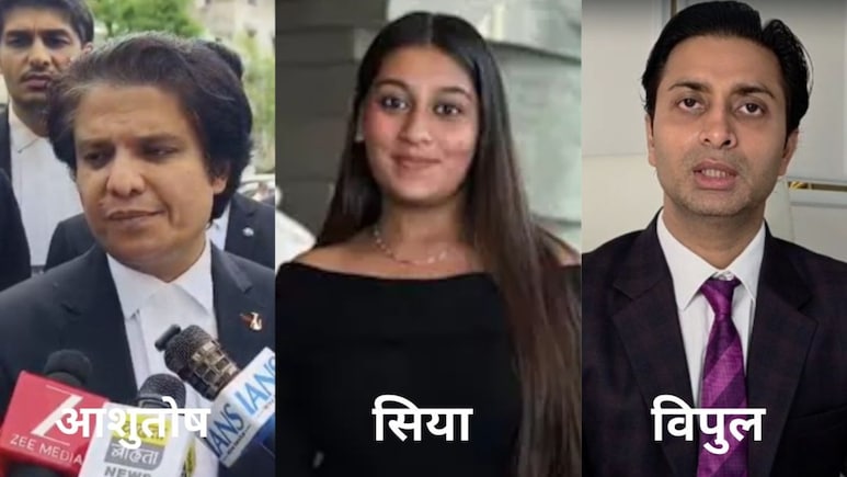केतन अग्रवाल केस में नया ड्रामा: खुली अदालत में मुकरी सिया गोयल, वकील ने भाई से मांगा ₹10 करोड़ का हर्जाना