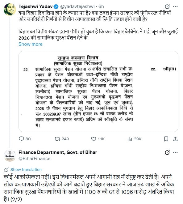 Latest and Breaking News on NDTV Latest and Breaking News on NDTV