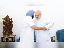 कांग्रेस में वापसी की अटकलों के बीच अमित शाह से मिले कैप्टन अमरिंदर, जेपी नड्डा से भी की मुलाकात