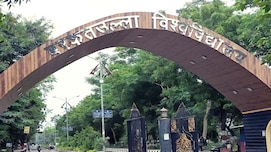 बरकतउल्लाह विश्वविद्यालय का नाम बदलने पर सियासत तेज; &lsquo;वाग्देवी भोजपाल&rsquo; प्रस्ताव पर BJP-कांग्रेस में तकरार
