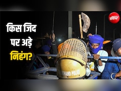 हिमाचल-उत्तराखंड बॉर्डर पर बवाल, देहरादून जाने पर क्यों अड़े निहंग? पैरामिलिट्री फोर्स तक करनी पड़ी तैनात
