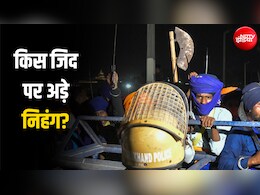 हिमाचल-उत्तराखंड बॉर्डर पर बवाल, देहरादून जाने पर क्यों अड़े निहंग? पैरामिलिट्री फोर्स तक करनी पड़ी तैनात