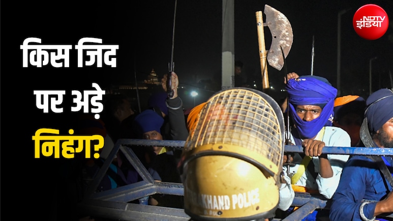 हिमाचल-उत्तराखंड बॉर्डर पर बवाल, देहरादून जाने पर क्यों अड़े निहंग? पैरामिलिट्री फोर्स तक करनी पड़ी तैनात