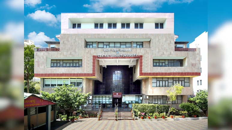 Central Sanskrit University Enters AI Era With New B.Tech Programme From 2026-27