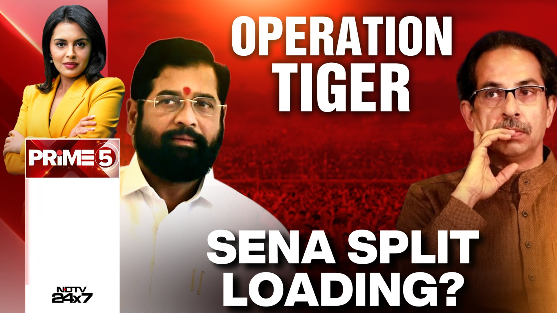 Operation Tiger: Sena Split Loading