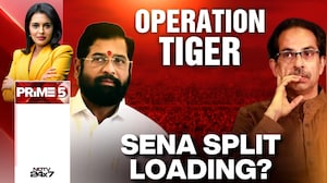 Operation Tiger: Sena Split Loading