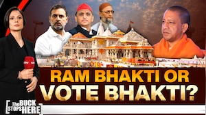 Big BJP Shake-Up Ahead? 2029-Focused Overhaul in Government & Organisation