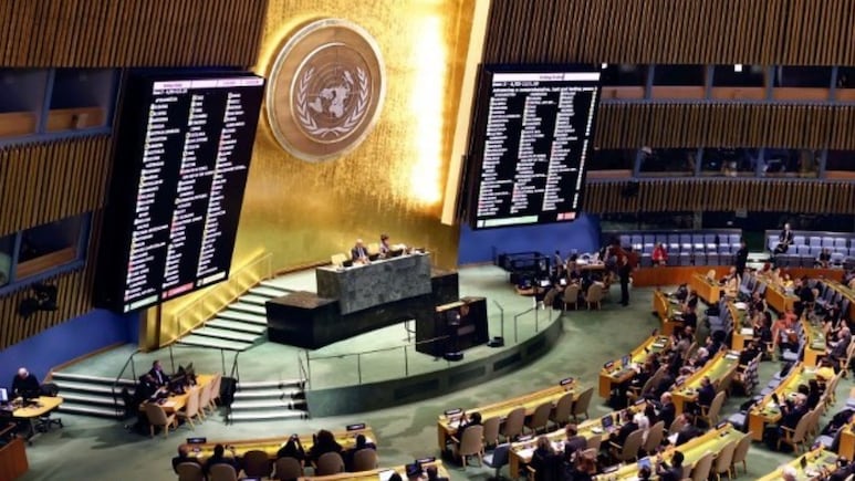 Amid War, US Allows Iran Delegation To Attend UN Assembly Next Week