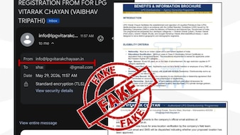 LPG डीलरशिप के फेक मैसेज और ई-मेल से हो जाएं सावधान, PIB ने बताया क्या है सच्चाई