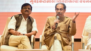 उद्धव ठाकरे को फिर से पार्टी में टूट का डर, कितने सांसद देंगे साथ? मातोश्री में आज बुलाई निर्णायक बैठक