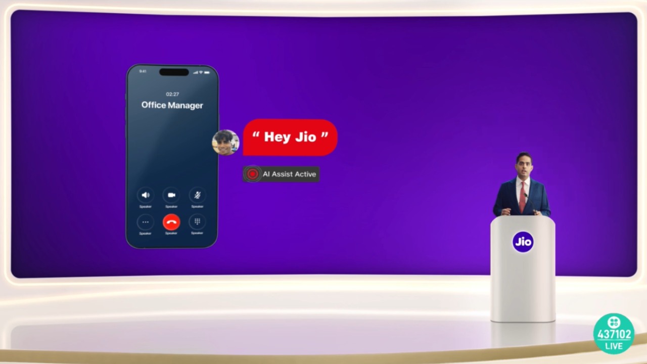 Jio : జియో యూజర్లకు బంపర్ ఆఫర్.. ఇకపై ఫోన్ మాట్లాడుతూనే ఫుడ్ ఆర్డర్, క్యాబ్ బుక్ చేసుకోవచ్చు