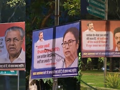 'जो आपस में लड़ रहे, वो साथ क्या लड़ेंगे'... INDI बैठक से पहले दिल्ली की सड़कों पर पोस्टर वॉर