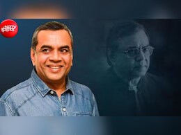 परेश रावल की बेटे आदित्य की 7 तस्वीरें, खूंखार सीरियल किलर बन लूट चुके हैं वाहवाही, 5वीं फोटो देख कहेंगे- बाजीगर का शाहरुख खान